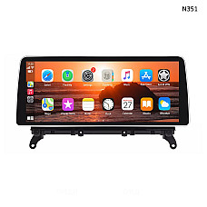 Мултимедия с навигация 12.3" Android Carplay за BMW X3 F25 X4 F26 NBT система - N351 - Sellzone.bg Мултимедия с навигация 12.3" Android Carplay за BMW X3 F25 X4 F26 NBT система - N351
